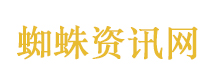 新疆一水渠遍布救命绳